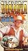 VHS : The Best of Bonanza - Death at Dawn