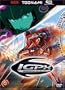 IGPX, Vol. 2