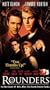 Rounders [VHS]