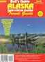 Bell's Guide Alaska Travel Guide 2000: Yukon & British Columbia (Bell's Alaska, Yukon and British Columbia, ed 40)