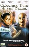 Crouching Tiger Hidden Dragon [UK IMPORT] - Chow Yun-Fat