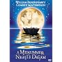A Midsummer Night's Dream