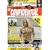 WWE - Best Of Confidential - Vol. 1 [DVD] [2002]
