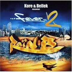 Rain'B Fever /Vol.2