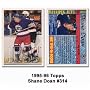 Topps 1995-96 Shane Doan Rookie Card