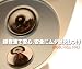 Click to Enlarge Image 5156I3OqI4L. SL75 Lentek Bark Free PRO Series