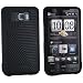 Body Glove Entrepreneur Snap-On Case for HTC HD2 - Black