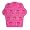 Confetti Cupcake Tray (Set of 2)