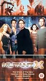 Review Contender Entertainment Group  / Mutant X - 1.1 - The Shock Of The New / I Scream The Body Electric / Russian Roulette / Fool For Love [2001]