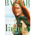Harper's Bazaar January 2006 - Julianne Moore book cover