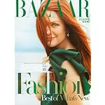 Harper's Bazaar January 2006 - Julianne Moore book cover
