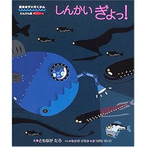 ���񂩂������! (�G�{�E������������ ���񂯂��)