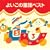 �qCOLEZO!�r�悢�q�̓��w�x�X�g