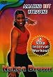 Amazing Hot Stepping By Nekea Brown