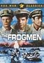 The Frogmen