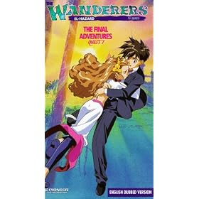 The Wanderers - El-Hazard - The Final Adventures (Quest 7) [VHS]