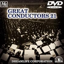 世紀の指揮者21 [DVD]