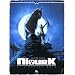 Niourk 1 l'enfant noir