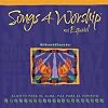 Songs 4 Worship En Espanol: Glorificate