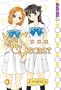 Your & My Secret Volume 3