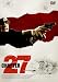 DVD「チャプター27」