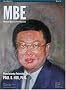 Minority Business Entrepreneur Minority Business Entrepreneur