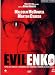Evilenko (CE) (2 Dvd)