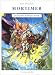 Mortimer (les Annales du Disque-monde, #4)
