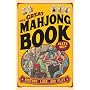 Great Mahjong Book: History, Lore, and Play