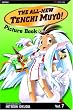 Picture Book (All-New Tenchi Muyo)