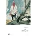 BEUVILLE (Art-book)