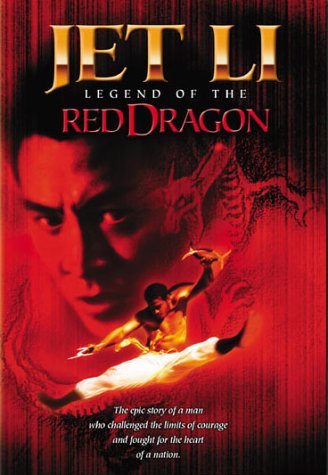 Review of Legend of the Red Dragon Online