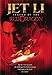 DVD : Legend of the Red Dragon