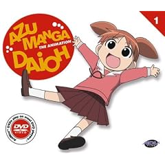 Azumanga Daioh, Vol. 1
