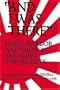 And I Was There: Pearl Harbor and Midway--Breaking the Secrets (Bluejacket Books)