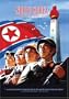 North Korea: A Day in the Life