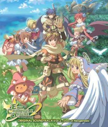 EMIL CHRONICLE ONLINE ORIGINAL SOUNDTRACK Vol.2
