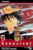 Kekkaishi, Vol. 26