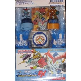 Bouken Yuuki PlaStar World: Densetsu no PlaStar Gate EX (Japanese Import Video Game)