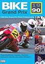 BIKE GRAND PRIX REVIEW 1990 [DVD]