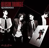 TVアニメ「 ジョーカー・ゲーム 」オープニングテーマ「 REASON TRIANGLE 」【初回限定盤】