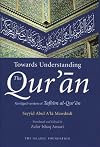 Tafhi?m al-Qur?a?n. (English.)