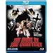 The House by the Cemetery [Blu-ray]