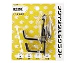 B.S額受壁用 20mm 黒 2個入 F-0276 fukui