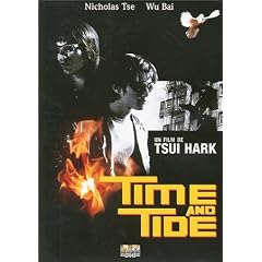 Time and Tide