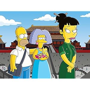 Les Simpson - L'intégrale de la saison 16