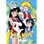 Sailor Moon - Sailor Scouts to the Rescue (TV Show, Vol. 2)