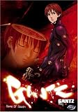 Gantz - Game of Death (Vol. 1)