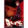Gantz - Game of Death (Vol. 1)