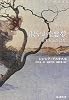 淑やかな悪夢 (創元推理文庫)